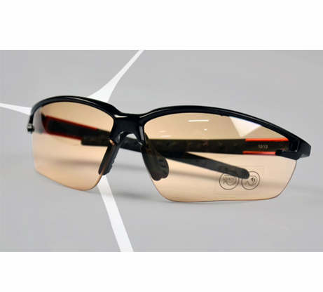 橙色漸變防護(hù)眼鏡