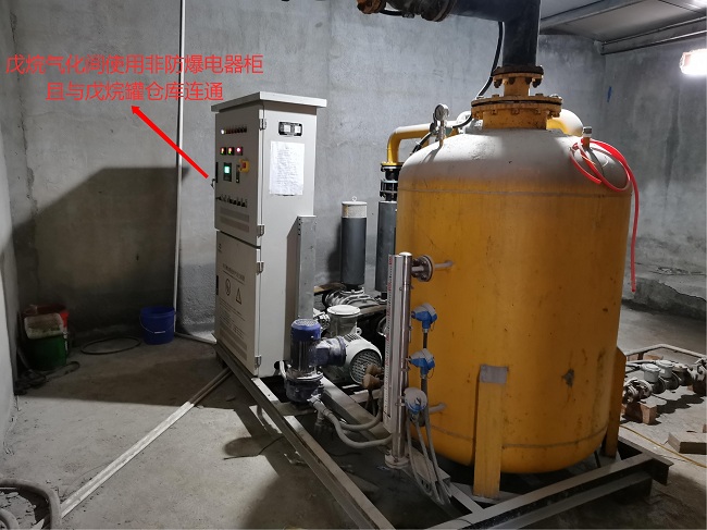 重典整治“屢罰不改”現(xiàn)象 推進(jìn)企業(yè)主體責(zé)任落實(shí)  國(guó)務(wù)院安委辦、應(yīng)急管理部公布兩起涉嫌危險(xiǎn)作業(yè)罪典型執(zhí)法案例(圖3)