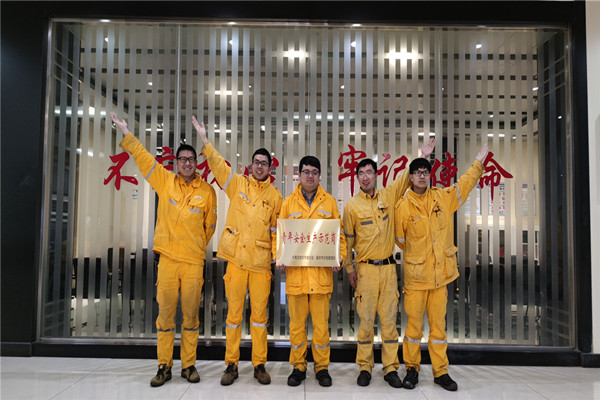 華潤(rùn)南京化工園熱電團(tuán)委開(kāi)展南京市青年安全生產(chǎn)示范崗授牌活動(dòng)(圖2) 華潤(rùn)南京化工園熱電團(tuán)委開(kāi)展南京市青年安全生產(chǎn)示范崗授牌活動(dòng)(圖2)